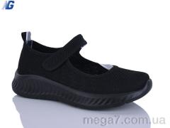 Балетки, Navigator оптом B26212-1