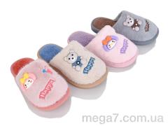 Тапки, BABYSHOP оптом 658 mix