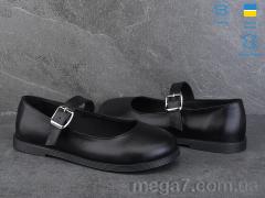 Туфли, Ailinda оптом 976-2