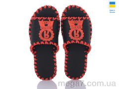 Тапки, Active оптом 156W чорний