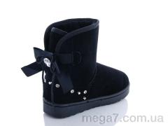 Угги, Захар-Gold оптом 505 black
