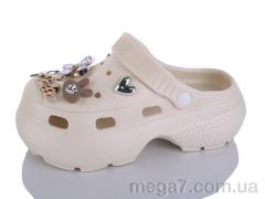 Кроксы, Alimama-Girnaive оптом 8121-3 беж