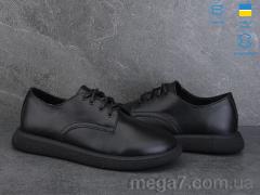 Туфли, Ailinda оптом 0866-2