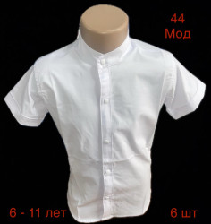 Рубашки детские VARETTI оптом 35267409 44-13