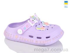 Кроксы, DeMur оптом 005 бузковий