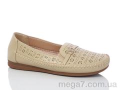 Туфли, Leguzaza оптом 916 beige