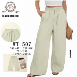 Брюки женские БАТАЛ оптом 53602987 507