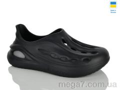 Кроссовки, Lot Shoes оптом N137 чорний