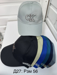 Кепки мужские оптом 90564172 437-197