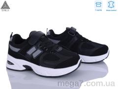 Кроссовки, STILLI KIDS оптом TQ80-4 шкіра