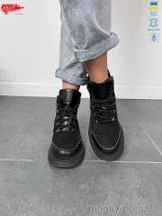 Ботинки, ARTO оптом ARTO 075 ч.з.