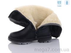 Сапоги, Alex оптом 6299-1