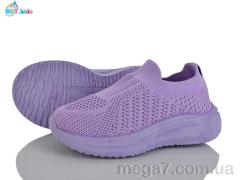 Кроссовки, BBT оптом F785-2-3