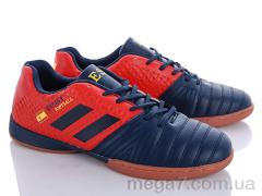 Футбольная обувь, Veer-Demax оптом A8008-5Z
