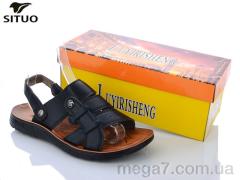 Сандалии, Situo оптом 208-1