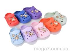 Кроксы, BABYSHOP оптом 350 mix
