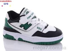 Кроссовки, GFB-Канарейка оптом A16-4