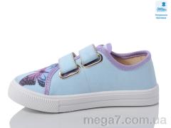 Кеды, Prime-Opt оптом Weestep R107850599-WS