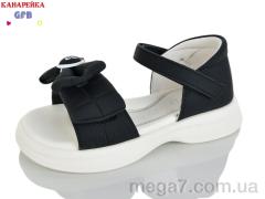 Босоножки, GFB-Канарейка оптом A72-4