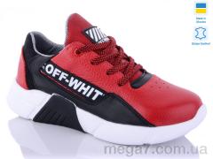 Кроссовки, Carolina оптом 413-4G