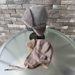 Шапки - ушанки женские оптом 46239175 89-14