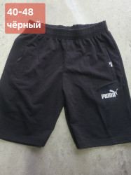 Шорти юніор оптом