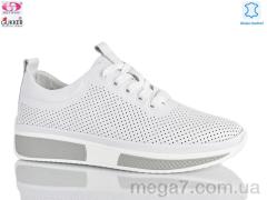 Кроссовки, Gukkcr оптом Soft Wind Gukker  8347