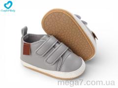 Пинетки, Comfort-baby оптом 116-1A