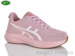 Кроссовки, Bayota оптом B5271-1