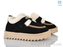 Угги, Poni kids оптом 2356-4A