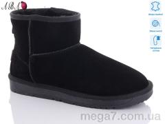 Угги, Aba оптом 5ABA854-6