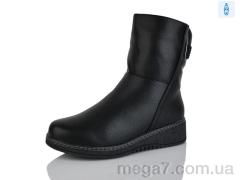Полусапоги, Leguzaza оптом Leguzaza 850