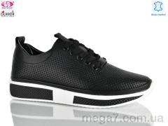 Кроссовки, Gukkcr оптом Soft Wind Gukker  8344