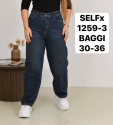 Джинси жіночі БАТАЛ оптом