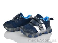 Кроссовки, Xifa kids оптом Xifa  VTTV  BY01-C2