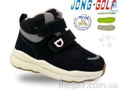 Ботинки, Jong Golf оптом B40586-30