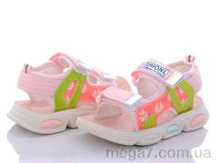 Босоножки, ASHIGULI оптом 2153B pink
