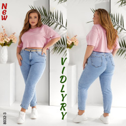 Джинсы МОМЫ БАТАЛ женские оптом 84705391 8032-3