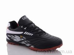 Футбольная обувь, Veer-Demax 2 оптом A2102-1S