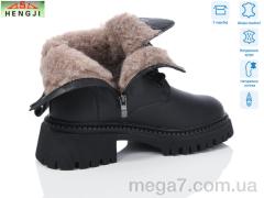 Ботинки, HENGJI-ELENA оптом HENGJI-CUJQQ M057