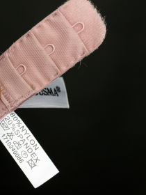 Бюстгальтер Acousma 71620-2BCH (  светло-фламинго, C  6 шт. )