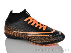 Футбольная обувь, Presto оптом 043-2 чорно-помаранч.