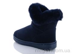 Угги, Захар-Gold оптом 513 blue