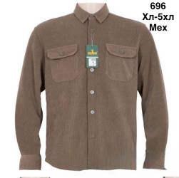 Сорочки чоловічі оптом