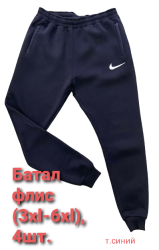Спортивные штаны мужские БАТАЛ на флисе оптом 54019362 03-8