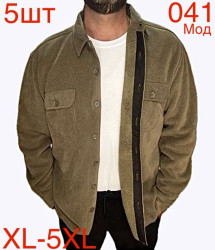 Рубашки на меху БАТАЛ мужские оптом 41637825 041-9-41