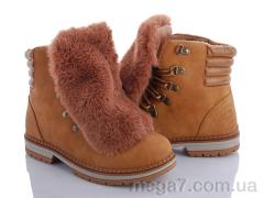 Ботинки, Ideal оптом R21