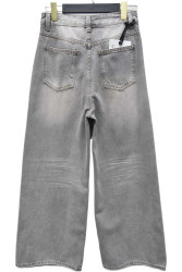 Джинси жіночі оптом PRENSES