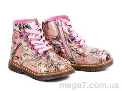 Ботинки, С.Луч оптом M565-2 pink