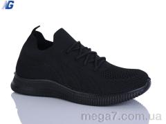 Кроссовки, Navigator оптом B26209-1